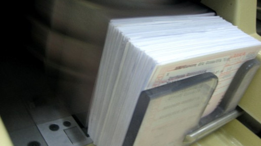 0010-1311149376 11928