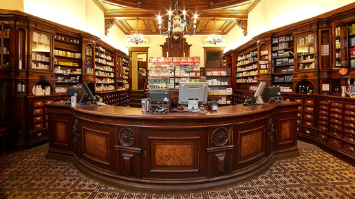 Berlin Apotheke hackescher innen1 mike fuchs