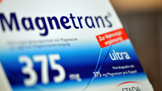 magnetrans ultra1 aa