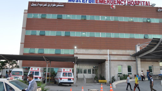 verein apohelfen West Erbil Emergency hosp