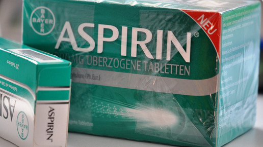 aspirin neualt2 aa