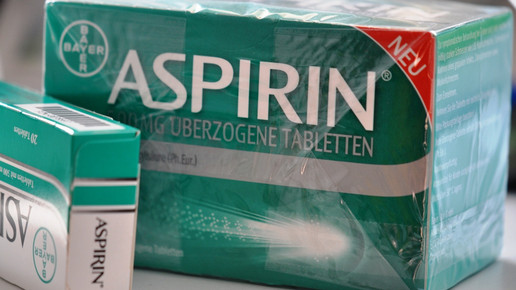 aspirin neualt2 aa