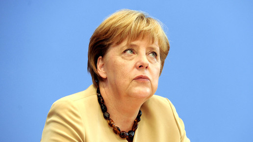 merkel blick hoch eh