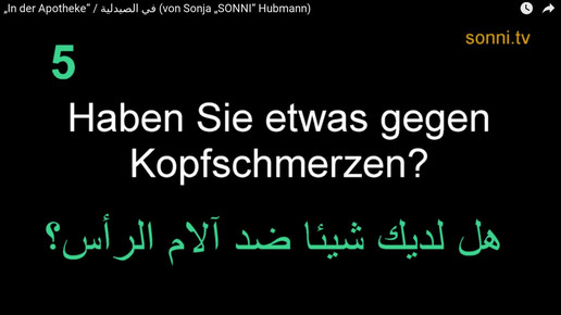 kopfschmerzen arabisch screenshot2