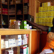 Uganda: Unsere kleine Apothekenfarm