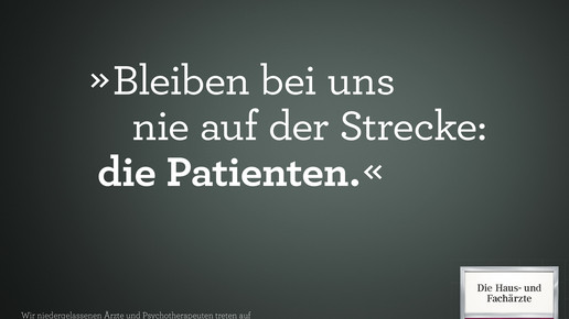 KBV 2017 Typoanzeigen Patienten