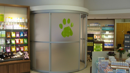 Loewen-Apotheke Solingen 10 Hoeferlin