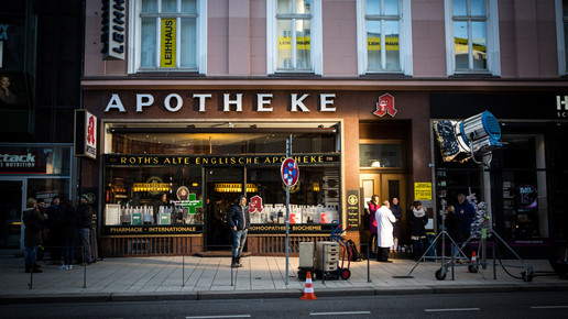 dankeapo3 making-of wub