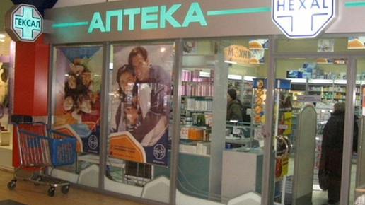 0003-1279888646 8104