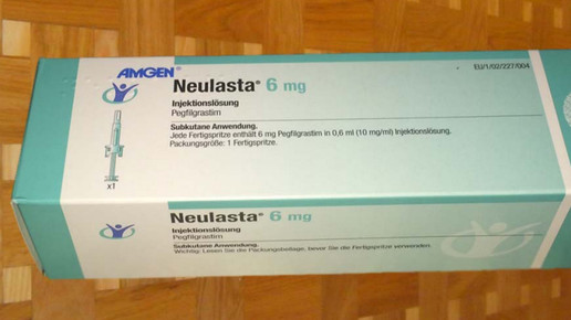 neulasta 03 bfarm