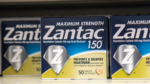 GSK: Milliardenzahlung wegen Zantac