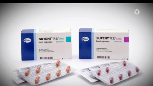 ard gefaelschte medikamente pfizer sutent scs