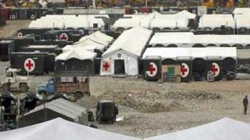 bundeswehr 60 bundeswehr