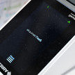 Störung beim TI-Gateway von Akquinet behoben eGK-Terminal mit Akquinet-Logo
