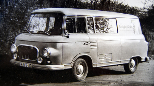 ddr bombastus bombastus17