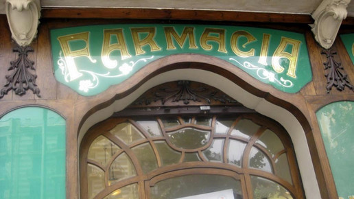 farmacia puigoriol3