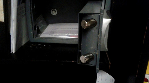 tresor1 hubertus-apo