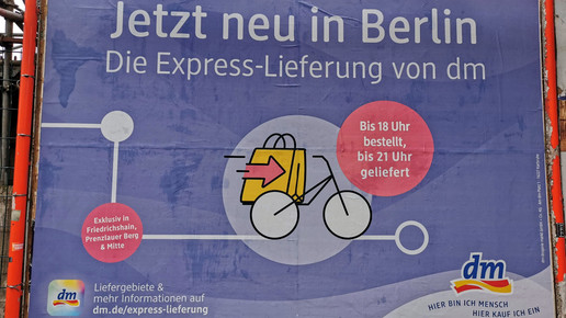 dm startet Expresslieferdienst