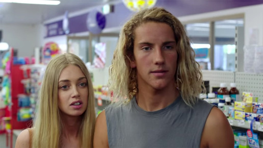 getnaked screenshot 05