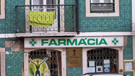 portugal farmacia 01 aa