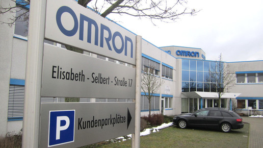 omron aa