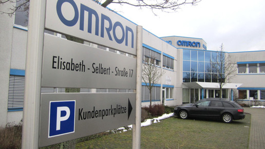 omron aa
