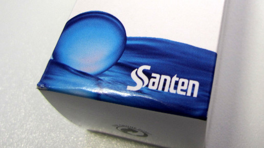 Ciclosporin: Kein Extraschutz für Augentropfen