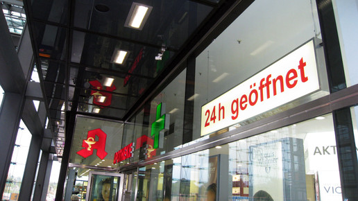 apo hbf berlin 01 aa