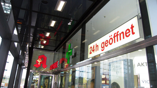 apo hbf berlin 01 aa