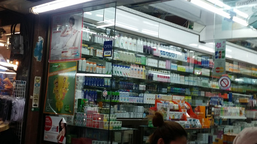 thailand32 apotheke aa