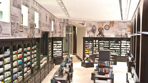0006-die-apotheke 4