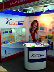 Hevert Arab Health 2013 Stand Ultra Med