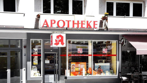 max-weber-platz-apo aussen2 mwp-apo