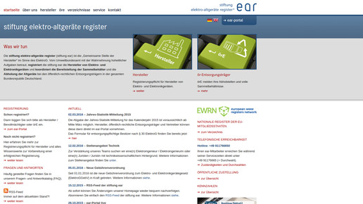 stiftung ear screenshot