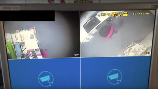 videoueberwachte apotheke scs