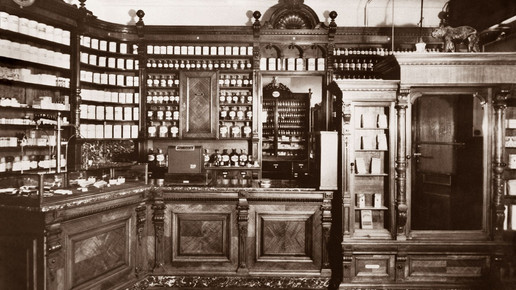 Innen 7 Baer-Apotheke