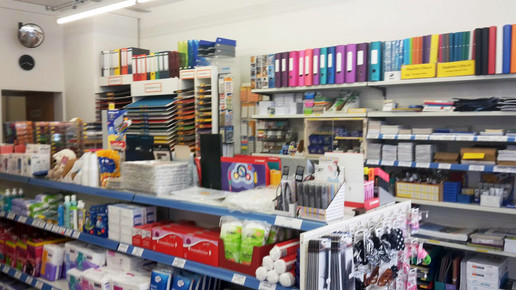 Schreibwaren 6 Strueb-Apotheke