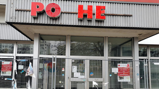 Ende März: Wieder 140 Apotheken weniger