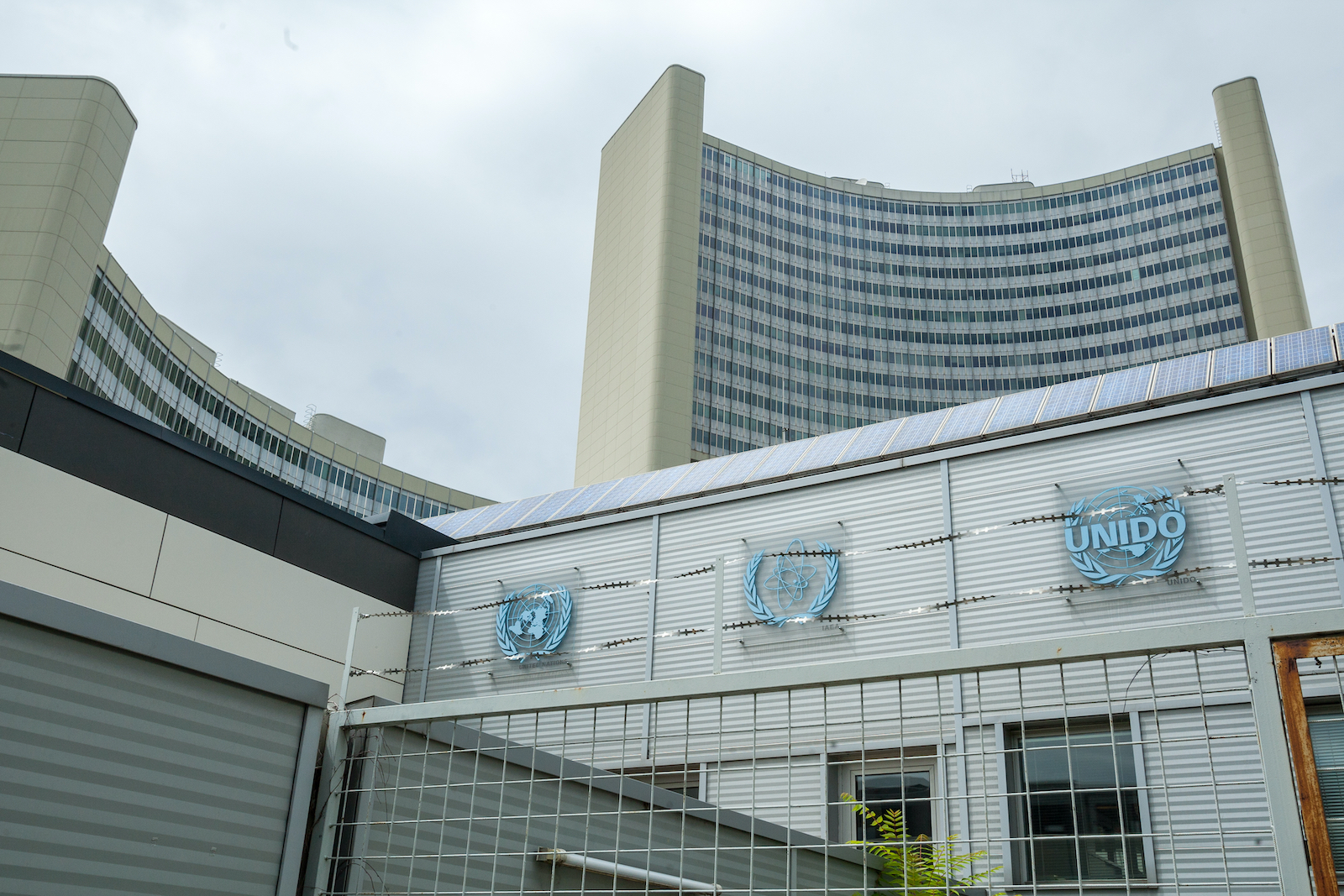 Магатэ штаб где. Штаб квартира магатэ в вене. Магатэ штаб где. Магатэ штаб квартира. Магатэ штаб где.